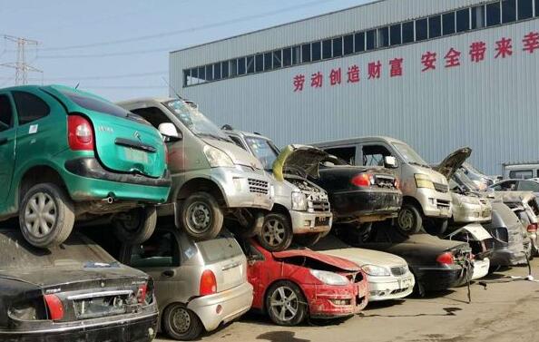 呼图壁县个人车报废销户怎么办理? 呼图壁县个人车报废销户怎么办理?